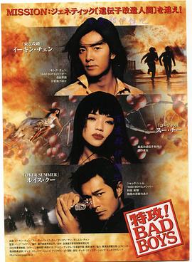 国产91色在线 |